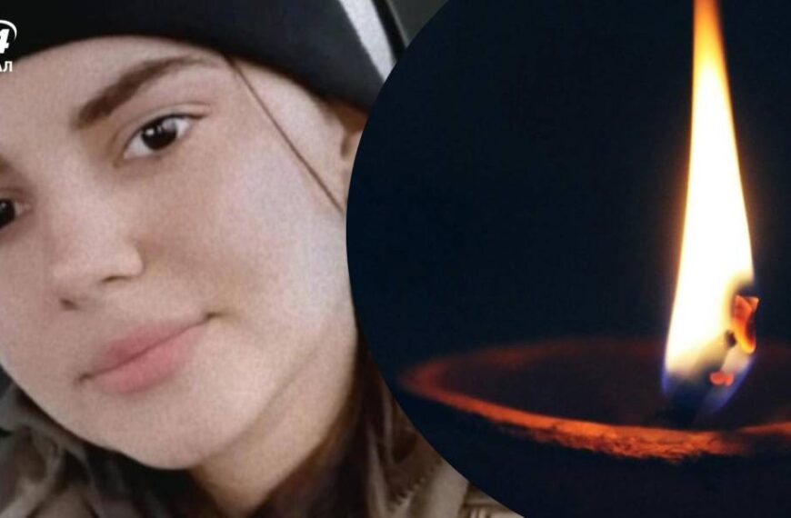 Їй було лише 20 років: у боях за Покровськ загинула розвідниця Ангеліна Мартинюк