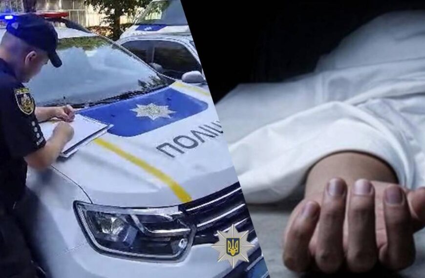 У Чернівцях знайшли вбитими двох жінок: поліція затримала підозрювану