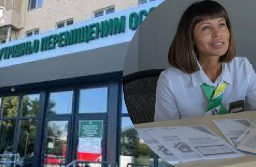 В Харкові відкрили спеціалізований ЦНАП для ВПО: які послуги надає