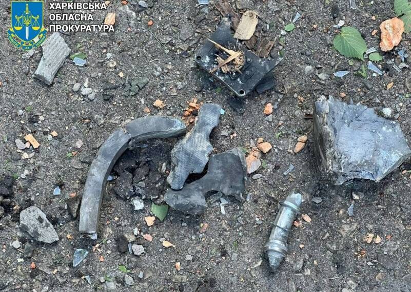 Росіяни двічі вдарили по Харкову УМПБ-5: що це за зброя