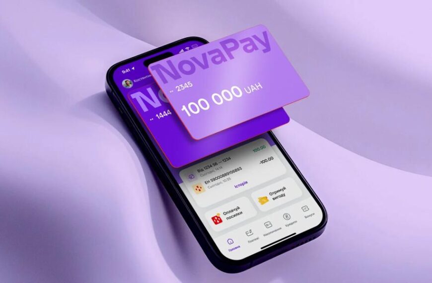 Швидко, надійно, вигідно: як спланувати відпустку з кредитною карткою від NovaPay