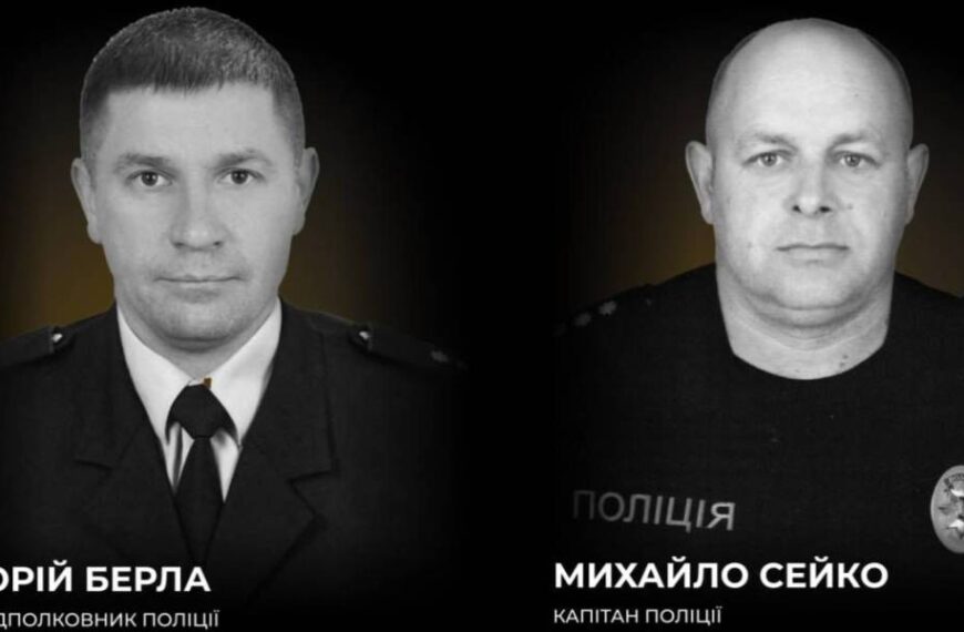 У боях за Україну загинули 4 бійці стрілецьких батальйонів поліції