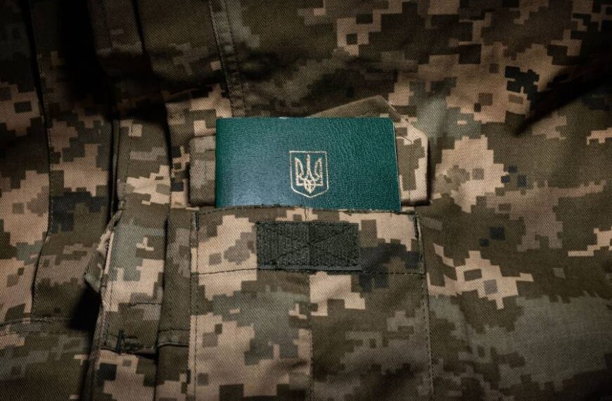 Що означає статус “У розшуку” та як його можна зняти: пояснення юриста