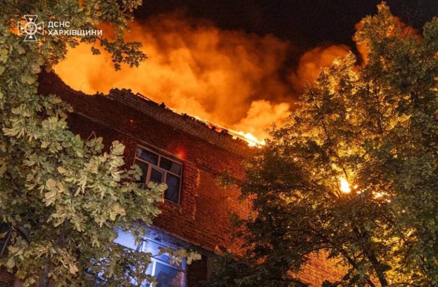 Удар БпЛА по Харкову: росіяни атакували цивільне підприємство, є постраждалі