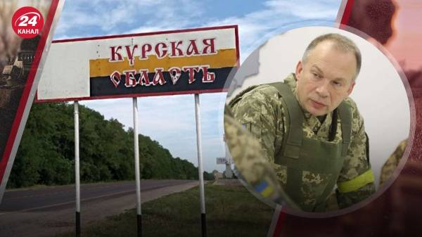 Сирський зробив неймовірне, – ветеран армії США дав прогноз щодо подій на Курщині