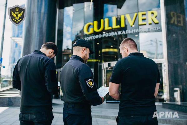 “Мамкині агенти”: як працівники АРМА на машинах з номерами прикриття розшукували “Гулівер”