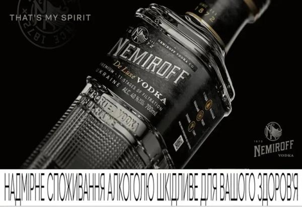 Символи нового мислення: якою є сучасна архітектура України