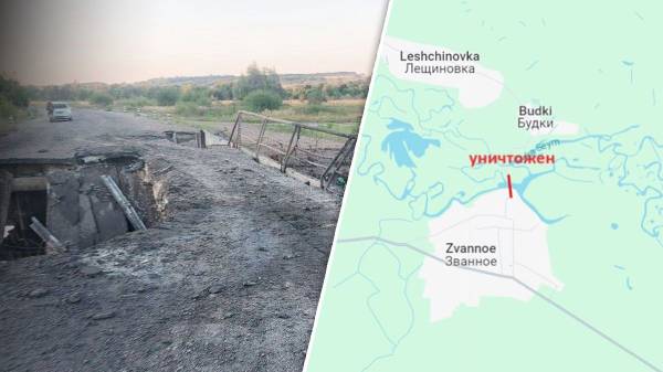 ЗСУ знищили ще один міст через Сейм в Курській області, – ЗМІ