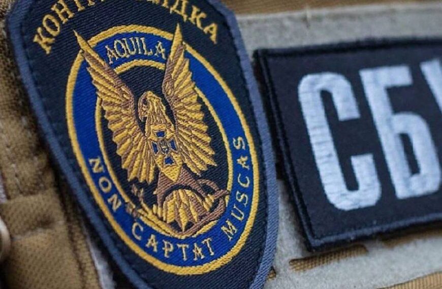 Зеленський підписав закон про СБУ: як зміниться служба