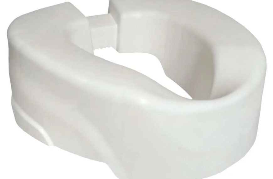 Сидіння для унітазу для інвалідів: Рішення, яке покращить якість життя