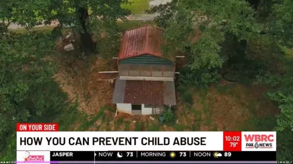 Подружжя з Потосі звинувачено у 24 злочинах, пов'язаних з жорстоким поводженням з дітьми Шантель Гейфорд та Джеррі Меніс