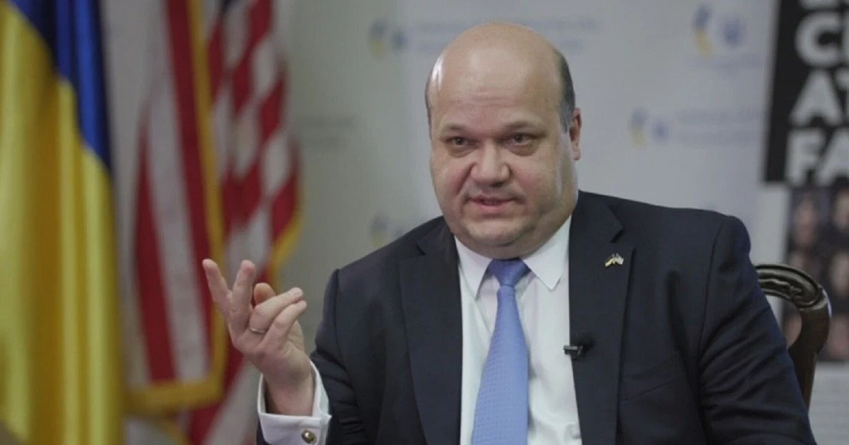 Валерій Чалий Валерій Чалий