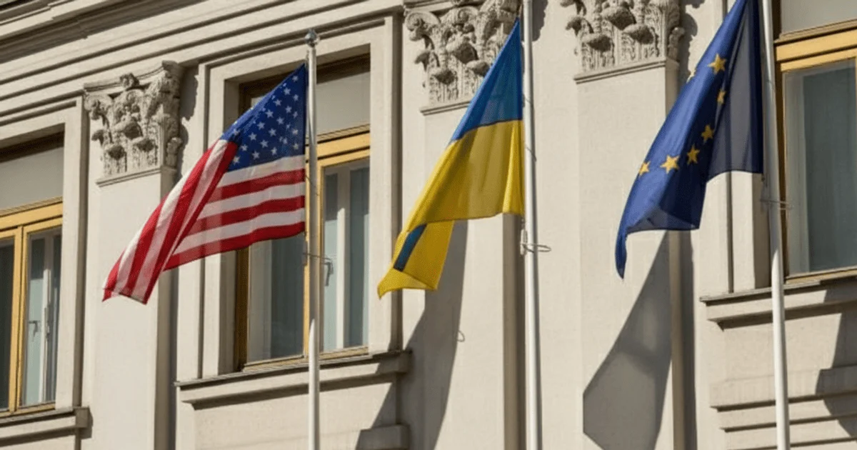 США та Євросоюз готують "план процвітання" України