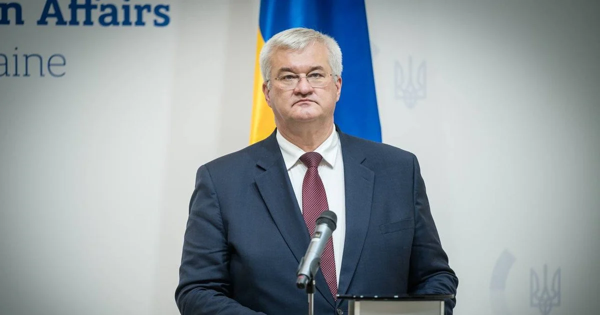 Андрій Сибіга