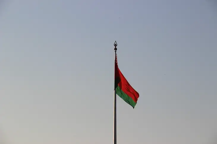 Білорусь вийшла на третє місце у медальному заліку на III Іграх країн СНД: скільки нагород здобули білоруські спортсмени Флаг