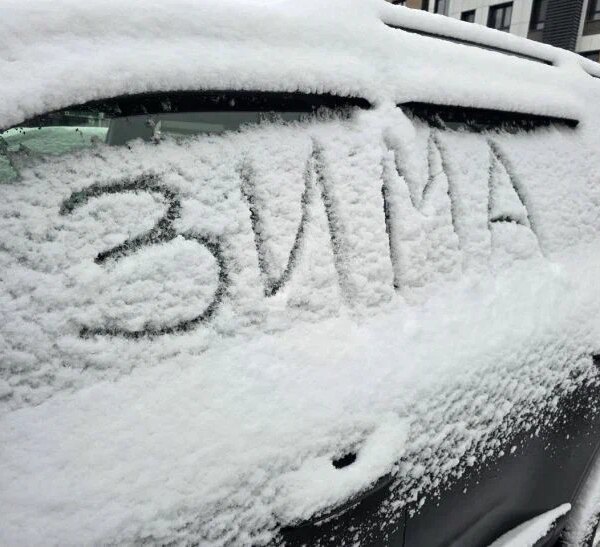 Не як у рекламі: білоруські автовласники перевірили на практиці функцію очищення снігу в електромобілі Yangwang U7