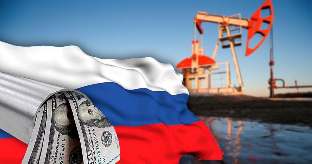 Російська нафта Російська нафта