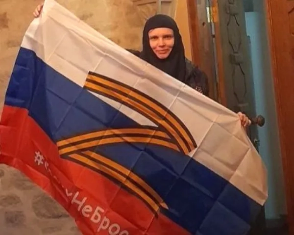 (Фото: Монастир Святої Єлизавети/Telegram)