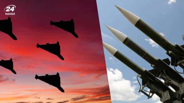 Подвійна атака: ракетний та дроновий удар. Яким областям загрожує обстріл?