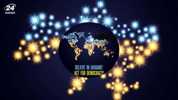 Ясність подужає пітьму: українців з усього світу запрошують приєднатися до&hellip;