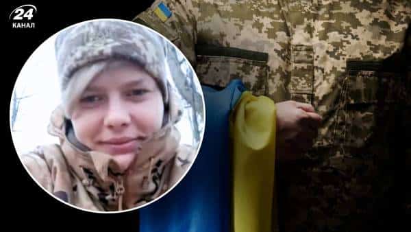 Сиротами лишились двоє малят: на передовій обірвалося життя 24-річної дівчини-оператора БПЛА.