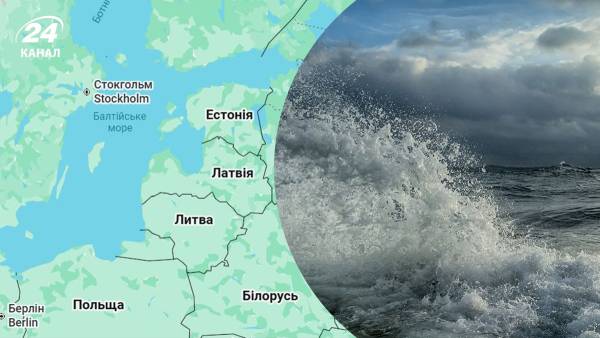 Редчайшее явление за 14 десятилетий: Балтику выносит в Атлантику, и&hellip;
