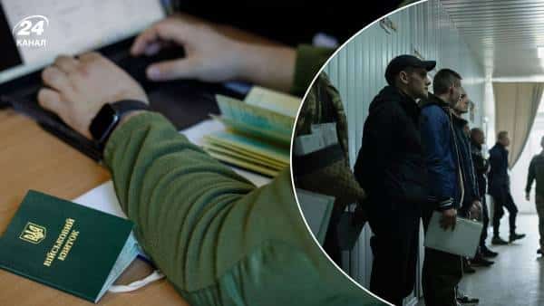 Чим ризикує військовозобов’язаний при відмові від виклику та медкомісії: роз’яснює правник