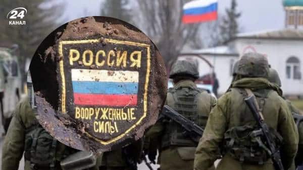 Знову з 2022-го: у січні втрати російських вояків перевищили набір, – “Мадяр”