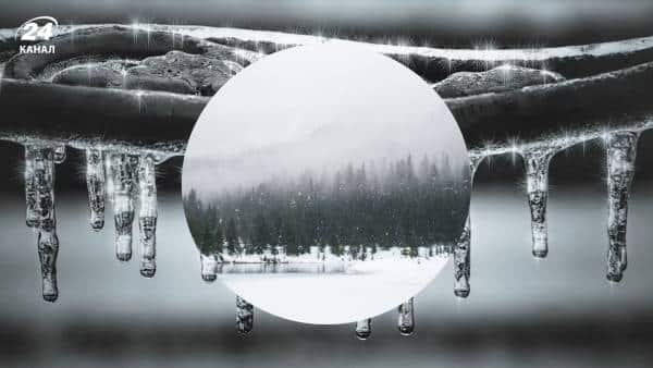 Сніг, невеликий мороз, місцями дощ: прогноз на 7 лютого