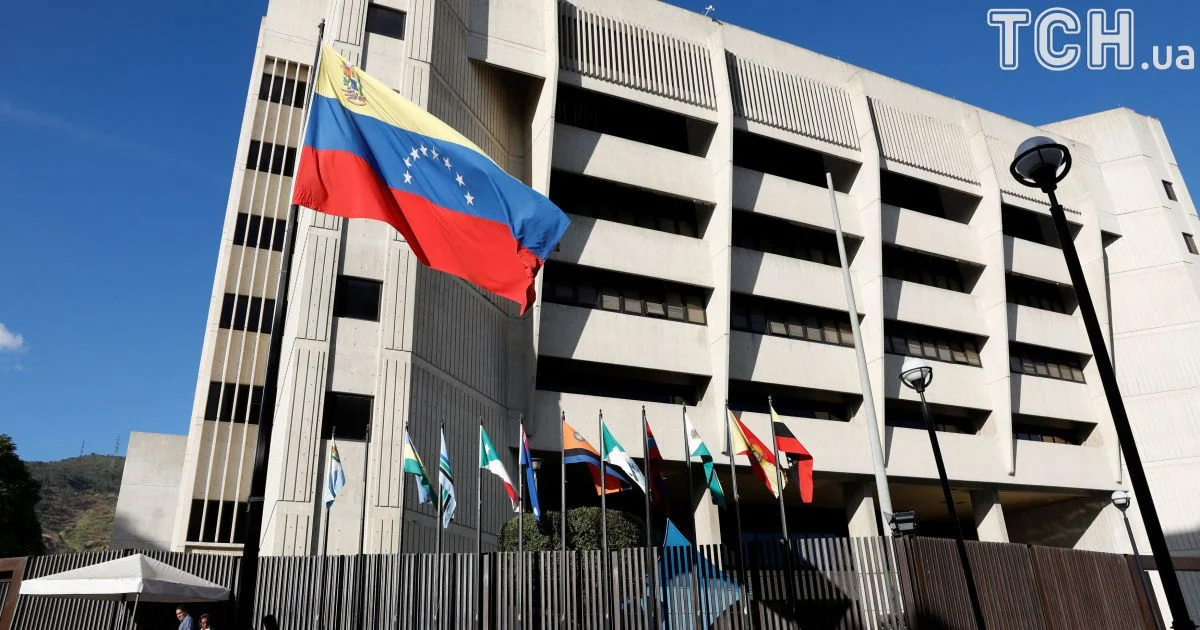 Прапор Венесуели