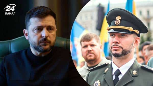 Справа Гераскевича: Згадка Зеленського про резонансний випадок у Мюнхені