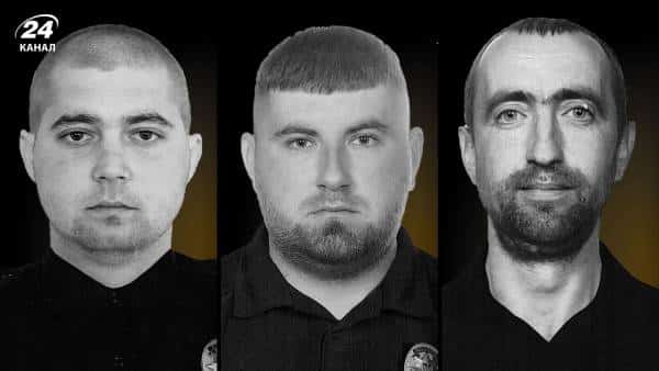 На Донеччині обірвалося життя трьох правоохоронців з Чернівецької області.