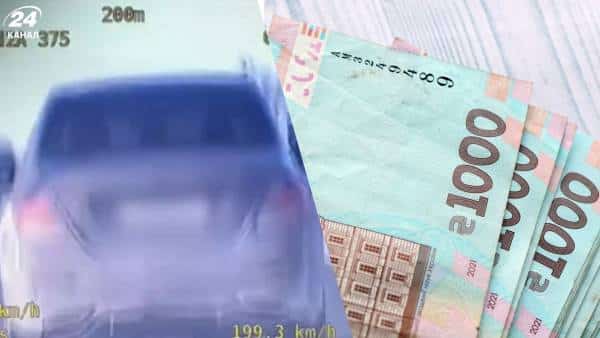 В Польщі водійку з України покарано штрафом у понад 30 тисяч гривень за перевищення швидкості.