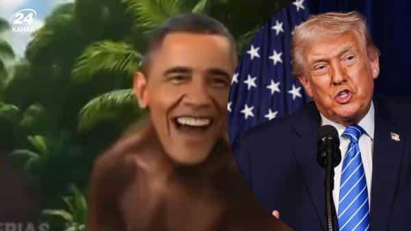 Трамп спровокував бурю критики: ролик з Обамами, як приматами, вразив Америку.