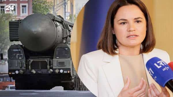 Ядерна зброя РФ в Білорусі: Відповідь Тихановської