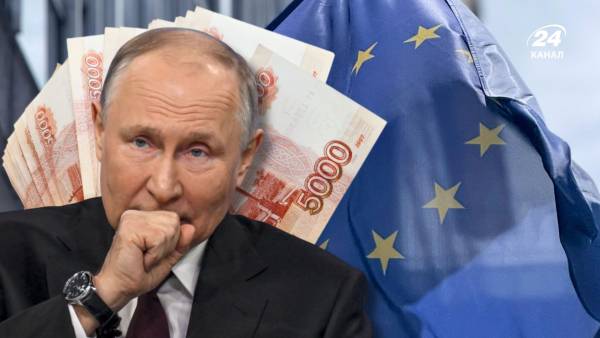 “Не всесильны”: В Евросоюзе оценили действенность антироссийских мер.