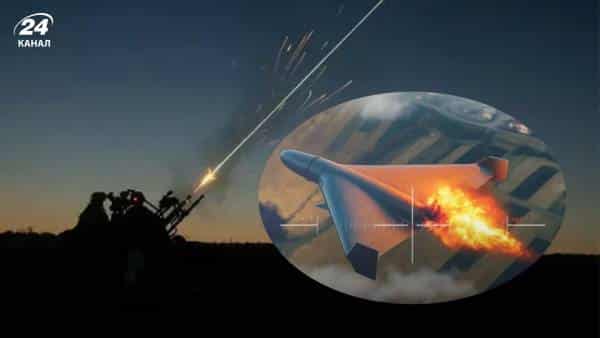 Ракетний та дроновий удар по Україні, численні влучання: звіт щодо роботи ППО 12 лютого