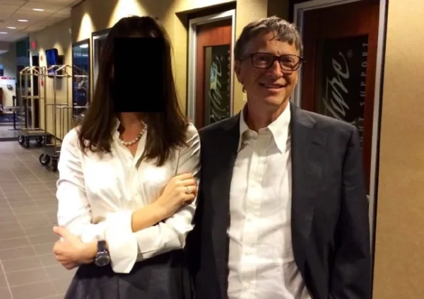 ФОТО Білла Гейтса та Джеффрі Епштейна, ОПУБЛІКОВАНІ НАГЛЯДОВИМ КОМІТЕТОМ Палати представників США - 18 грудня 2025 року - https://www.dropbox.com/scl/fo/cl62lochkdzdalbzzqgq8/ADJIDEfLD1oQZrKmNeae2So?rlkey=y7529bx9tl7db6zf279jp3cyu&e=1&st=mxn6k82e&dl=0