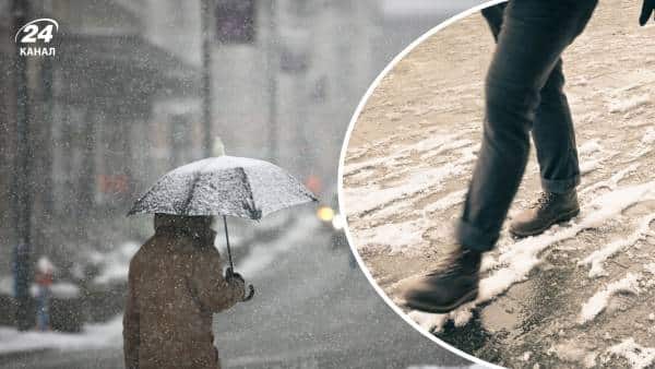 В окремих областях України до +5, проте в інших – заморозки: синоптичний прогноз на 11 лютого