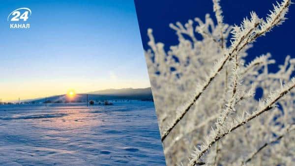 Лютневе тепло: якою буде погода?