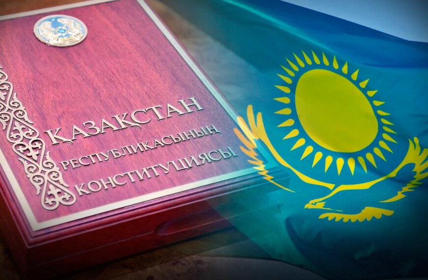 Казахстан готується до референдуму щодо нової Конституції: курс на системну модернізацію