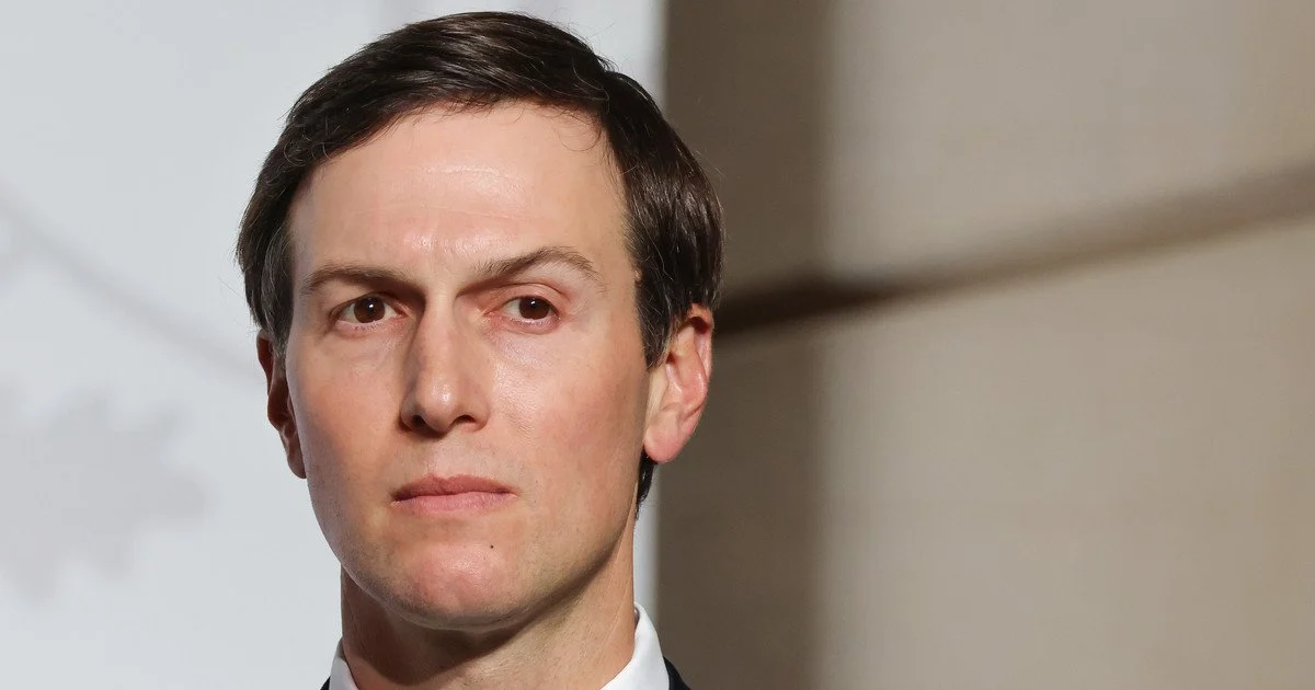 Джаред Кушнер