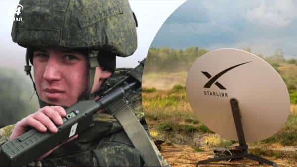 Кілька тижнів, – фахівець з безпеки розповів, яка заміна Starlink можлива у росіян