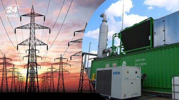 Експерт пояснив, яка прогавина погіршила електропостачання.