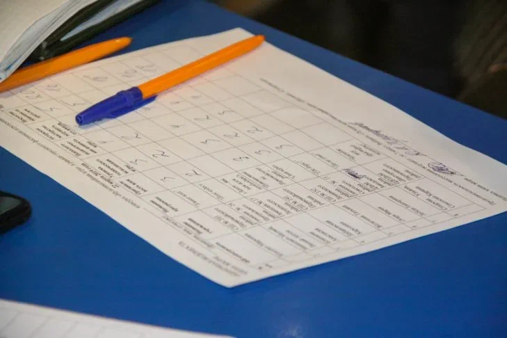 Названо попередні дати проведення кваліфікації з фрістайлу в Лівіньо