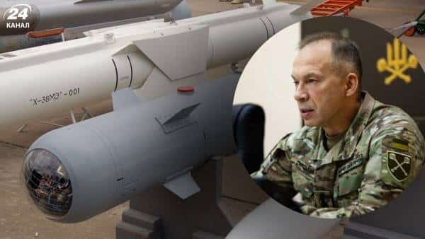 Ворог суттєво зменшив інтенсивність ударів КАБами: Сирський пояснив чому