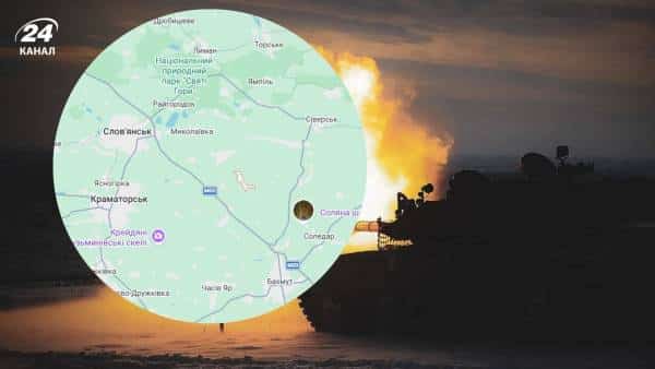 Українські сили закріпилися на двох ділянках фронту: аналіз ISW