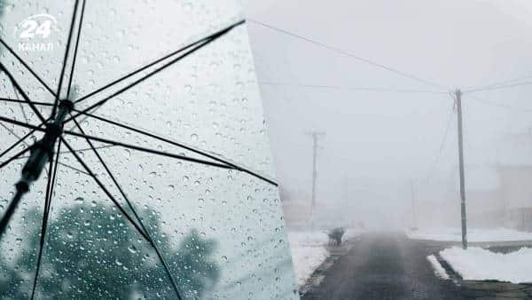 Мокрий сніг очікується в деяких областях, потеплішає до +12 градусів: прогноз на 14 лютого.