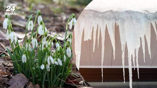 По всій Україні: десь весна, а десь ще й -10°C: прогноз на 16 лютого