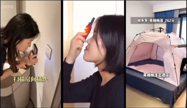 Знімки екрана відео з соціальних мереж, що показують, як жінки виявляють приховані шпигунські камери.